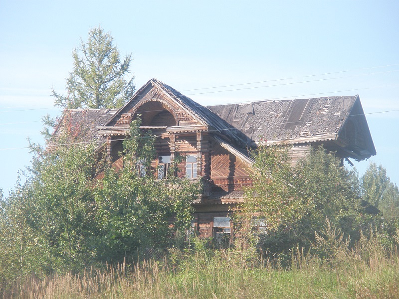 болото